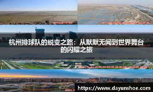 betway西汉姆联官网