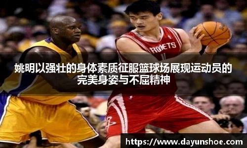 必威西汉姆联