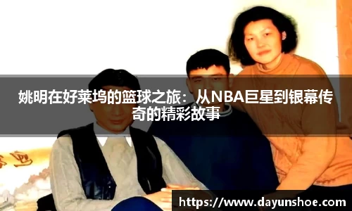betway西汉姆联官网