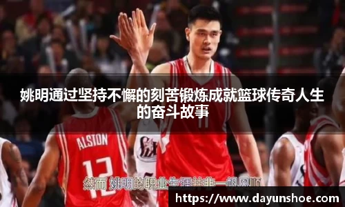 betway西汉姆联