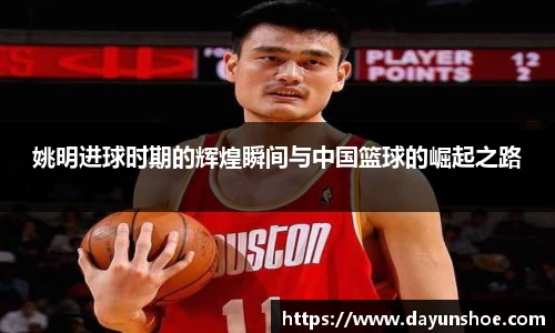 betway西汉姆联官网