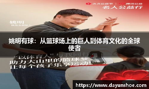 betway西汉姆联官网