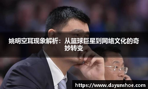 betway西汉姆联官网