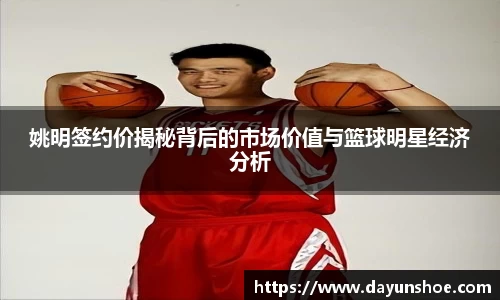 必威西汉姆联