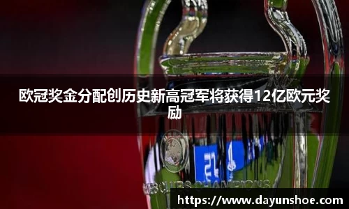 betway西汉姆联官网