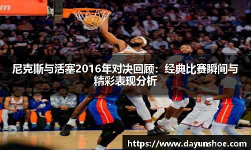 betway西汉姆联官网