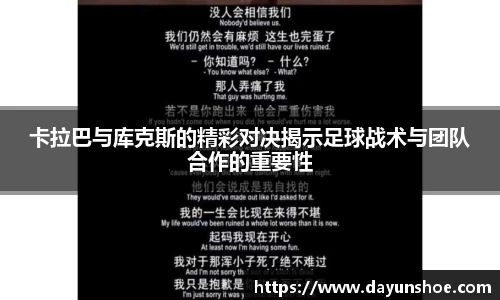 betway西汉姆联官网