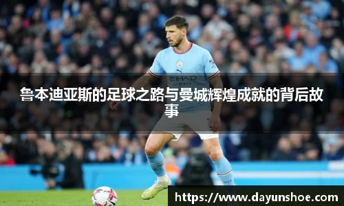 betway西汉姆联官网