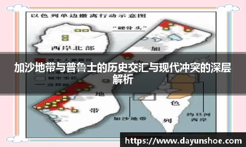 betway西汉姆联官网