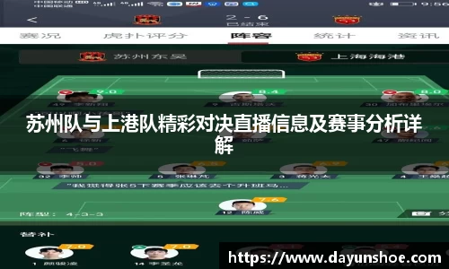 betway西汉姆联官网