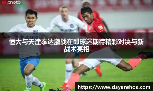 必威betway西汉姆联