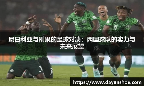 betway西汉姆联