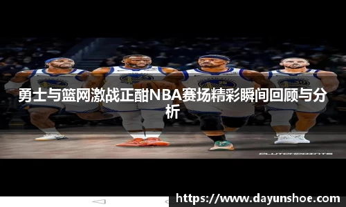 必威betway西汉姆联